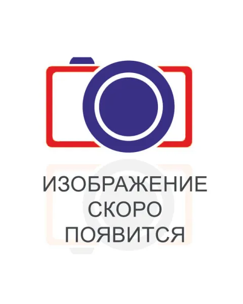 Комод с баром "Элана" гостиная Персидский жемчуг