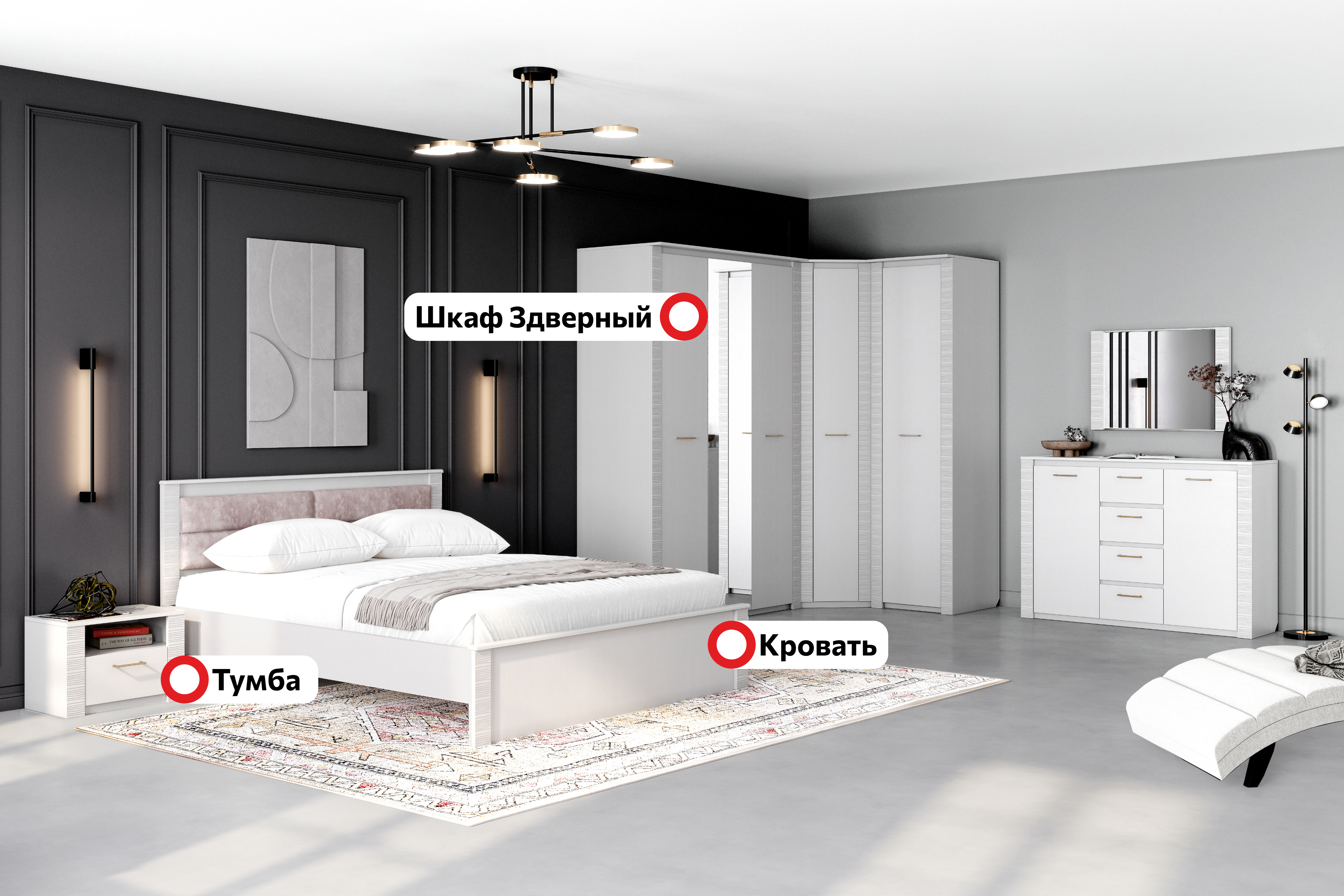 Спальный гарнитур "Элана" композиция #2